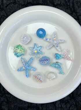 夏日海洋系列鞋花梦幻贝壳海星鞋花洞洞鞋鞋配饰五彩海星游玩神器