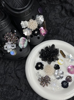 洞洞鞋配饰鞋花潮流立体水晶钻高级感鞋扣可拆卸鞋面装饰配件