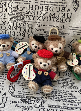 画板达菲熊DIY装饰钥匙扣包包挂件百搭少女心小朋友通用蓝色系