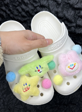 毛绒绿色小狗粉色兔子洞洞鞋鞋扣五彩毛球鞋花不撞款diy装饰配件