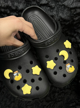 y2k少女星星月亮许愿瓶黄色洞洞鞋配饰可爱diy鞋花卡扣装饰crocs