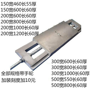 有杆拖板铸铁燕尾导轨工作台手动滑台燕尾槽丝杆拖板滑台包邮