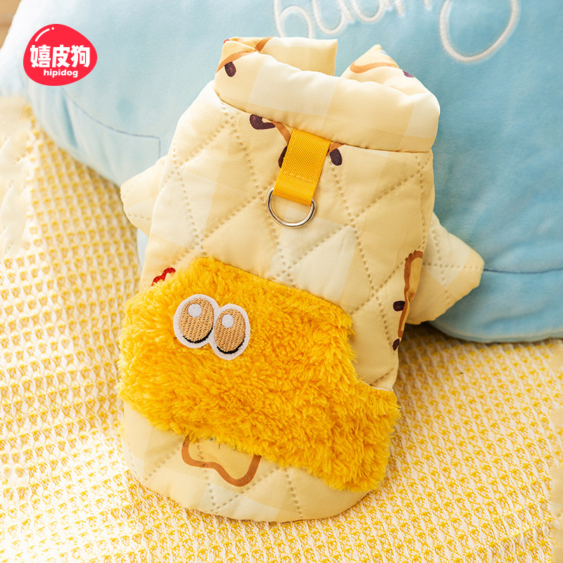 小狗狗衣服宠物泰迪比熊雪纳瑞小型犬秋冬款吐司印花牵引两脚棉衣