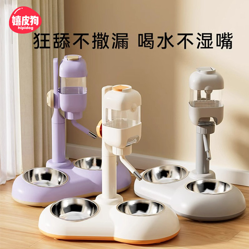 狗狗喝水器不湿嘴饮水器自动挂式饮水机悬挂笼子喂食碗水壶宠物