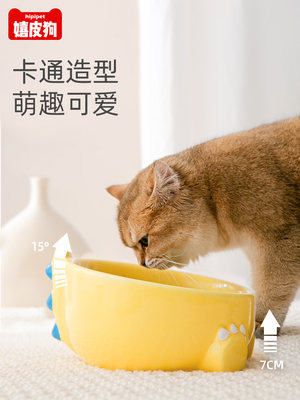 猫碗陶瓷狗碗防打翻高脚保护颈椎双碗食盆猫咪喝水碗饮水宠物用品