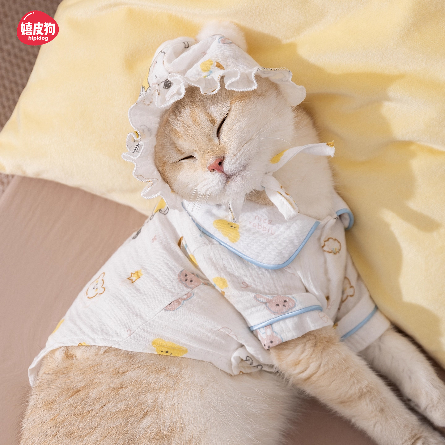 卡通印花居家服（带帽）