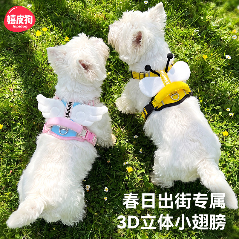 小型犬胸背带外出牵引绳图片