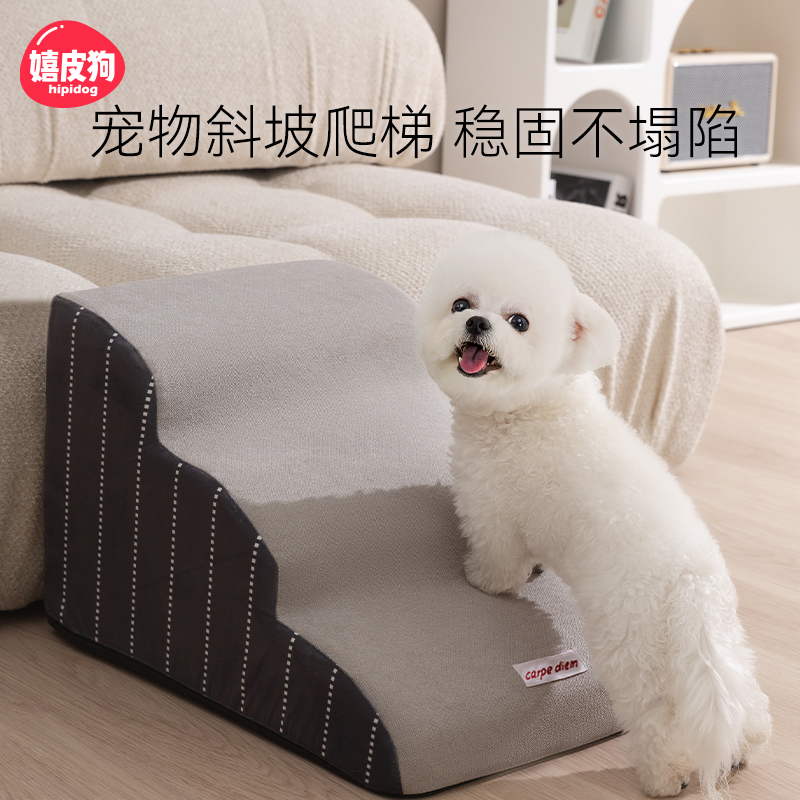 优质海绵超强承重，缓冲腿部压力