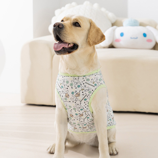 金毛邊牧薩摩耶中型犬專用寵物背心吊帶 嬉皮狗大狗狗衣服夏天薄款