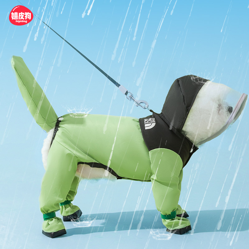 嬉皮狗小狗狗雨衣服四脚防水全包小型犬比熊专用宠物遛狗防脏神器