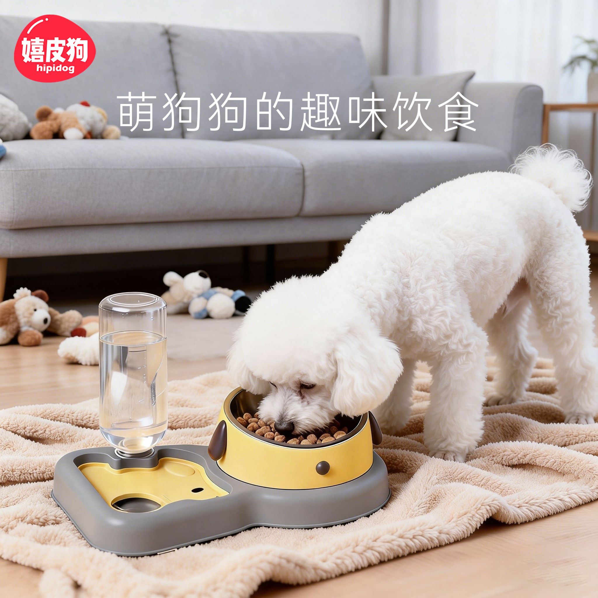 小狗碗慢食碗不锈钢猫狗通用宠物食碗饮水盆狗狗饭盆食盆猫碗狗盆