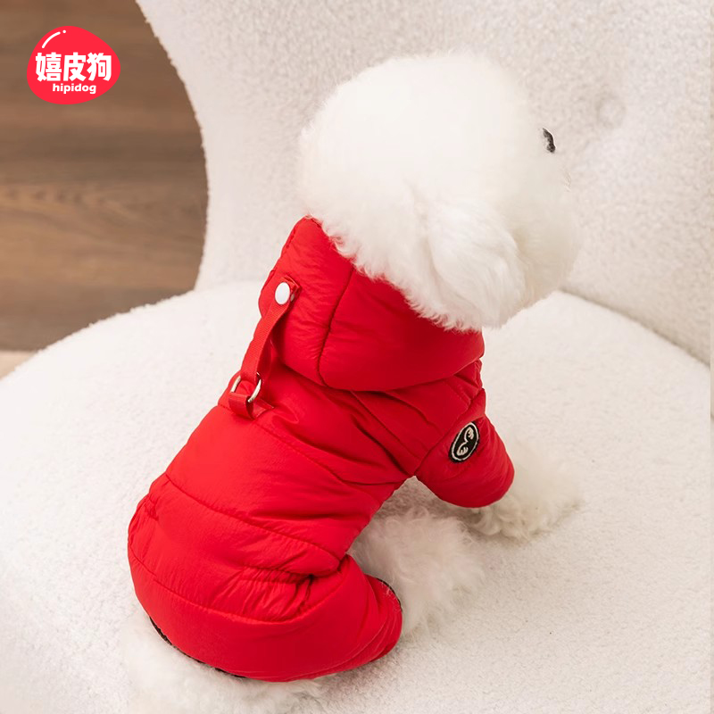 小狗狗衣服宠物泰迪比熊雪纳瑞小型犬秋冬款简约纯色四脚加厚棉衣