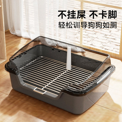 狗狗厕所不锈钢防踩屎尿盆狗砂盆