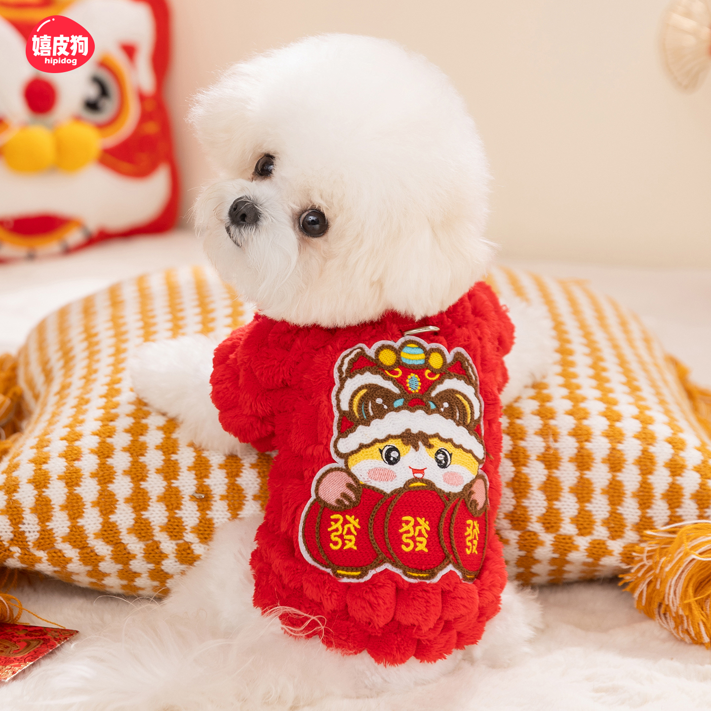 狗狗衣服2025新款冬装比熊泰迪雪纳瑞毛衣新年小型犬宠物小狗衣服
