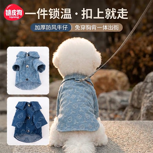 防风加厚牛仔衬衫自带牵引扣