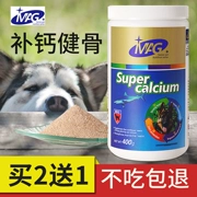 MAG siêu canxi bột cá mập chondroitin chó canxi viên chó con mèo kho báu xương thú cưng xương canxi canxi - Cat / Dog Health bổ sung