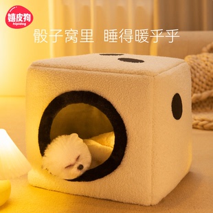 通用房子型可拆洗冬季 狗窝四季 保暖狗床泰迪小型犬狗垫子宠物冬天