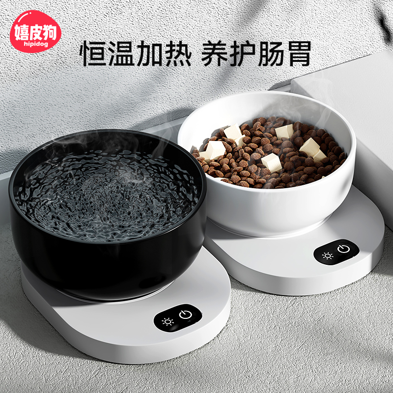 恒温猫咪饮水机猫水碗酸奶机喝水