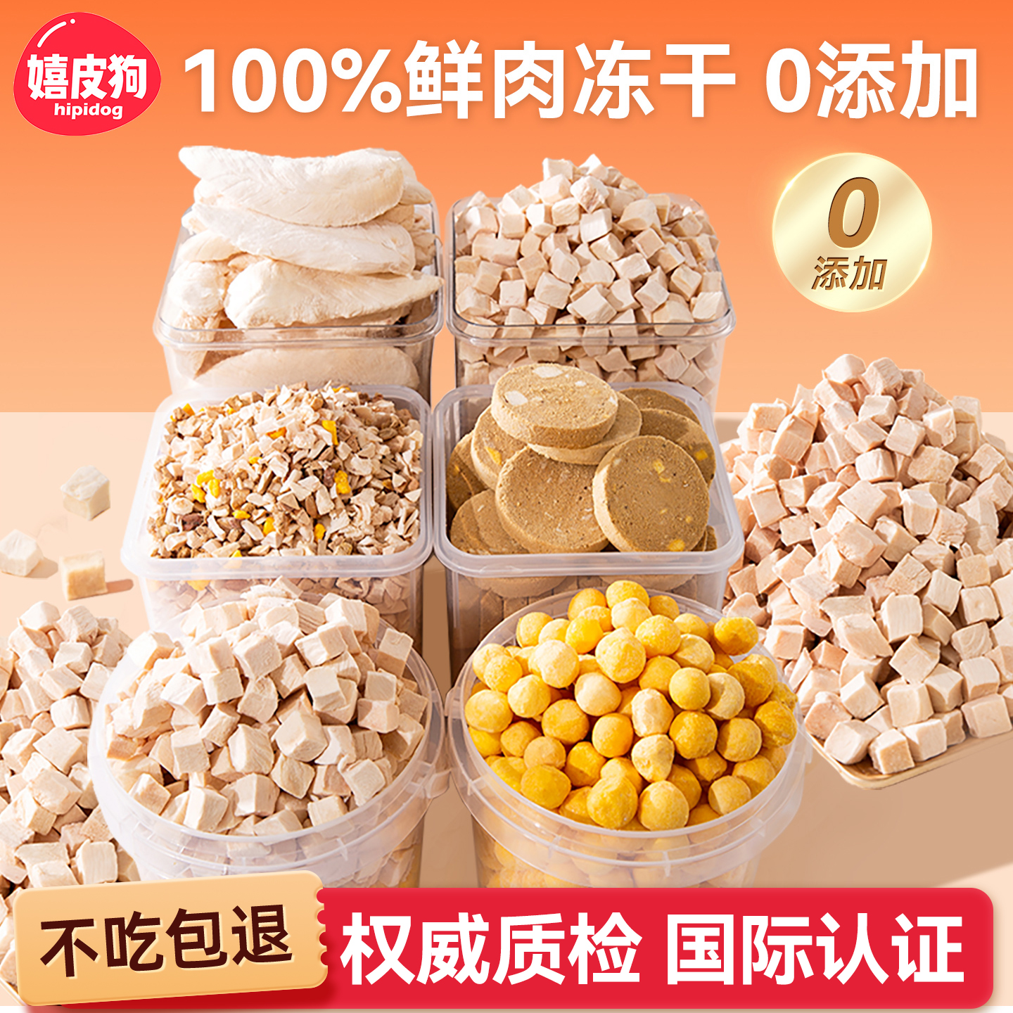 Сʳĥ̩СȮȮרѵɰ蹷 27.55Ԫ(88VIP 95)