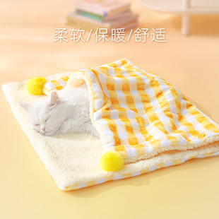猫咪毯子宠物毛毯冬天小被子狗睡垫地垫地毯猫窝专用猫垫子睡觉用