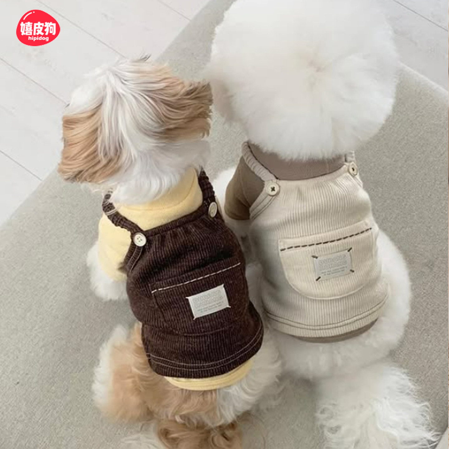 嬉皮狗小狗狗衣服秋天比熊泰迪雪纳瑞幼犬中小型犬背带宠物春秋装