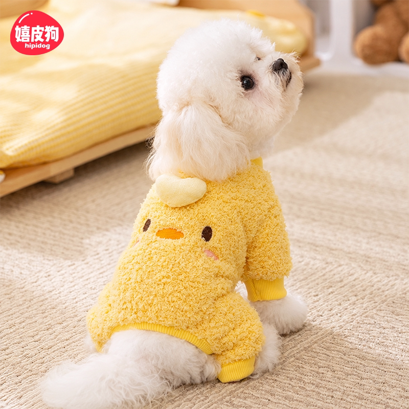 嬉皮狗小狗衣服秋冬装泰迪比熊雪纳瑞小型犬宠物冬天四脚狗狗衣服