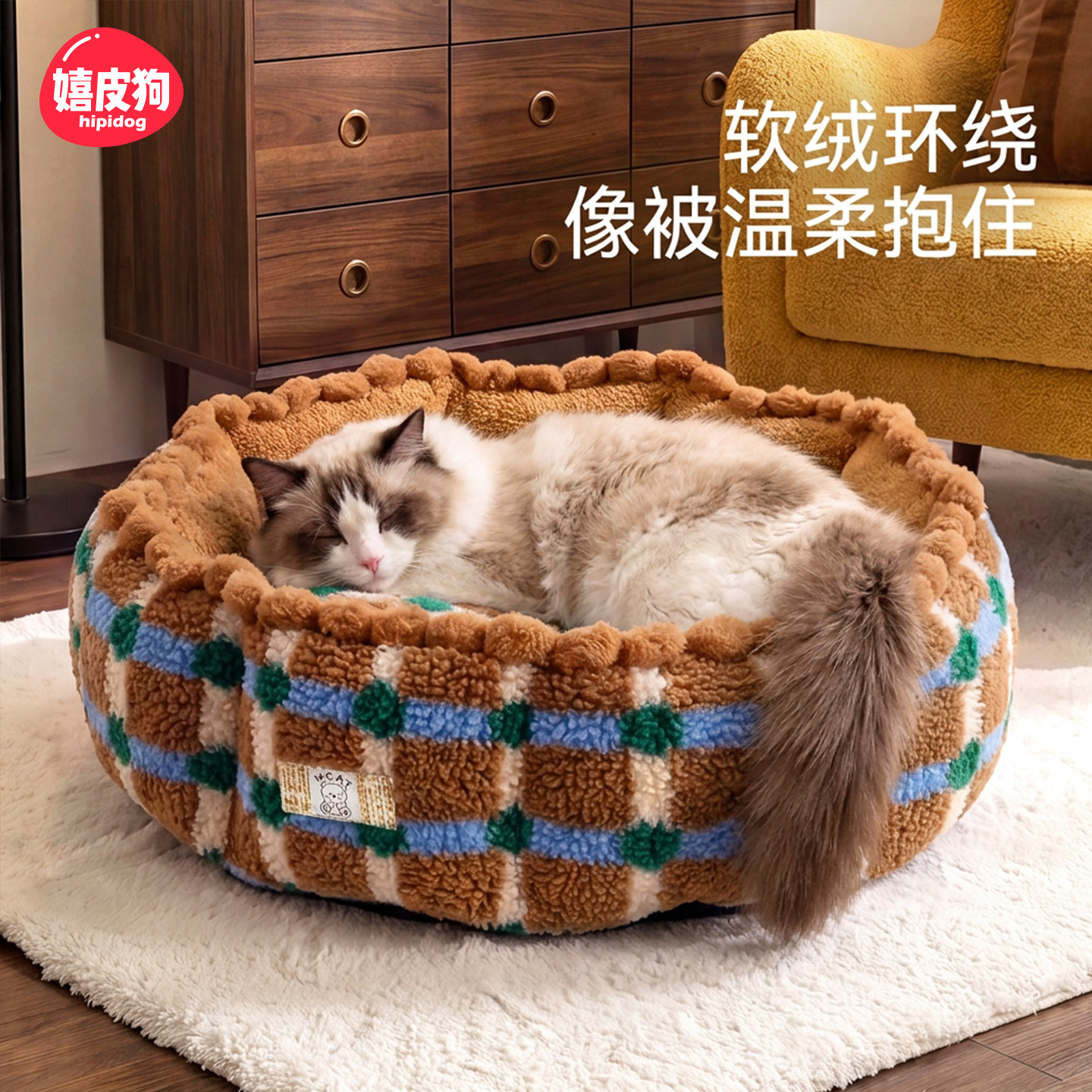 猫窝四季通用可拆洗猫床猫咪睡窝秋冬家用室内安全感加厚宠物垫子