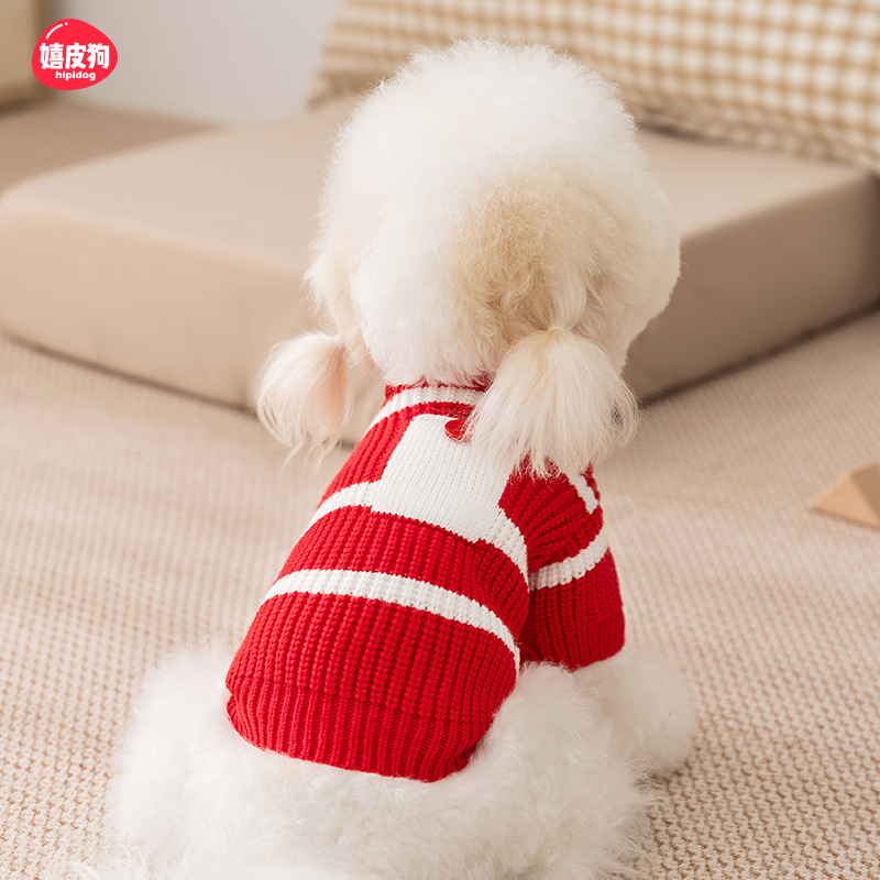 嬉皮狗小狗狗衣服秋季比熊泰迪雪纳瑞幼犬中小型犬护肚衣宠物毛衣
