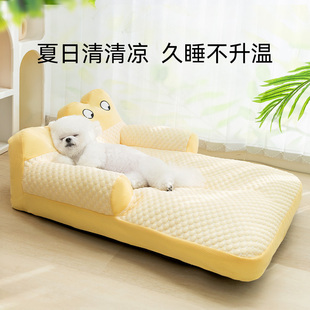狗窝冬季 宠物狗狗屋冬天 保暖中型犬四季 通用可拆洗猫窝泰迪封闭式