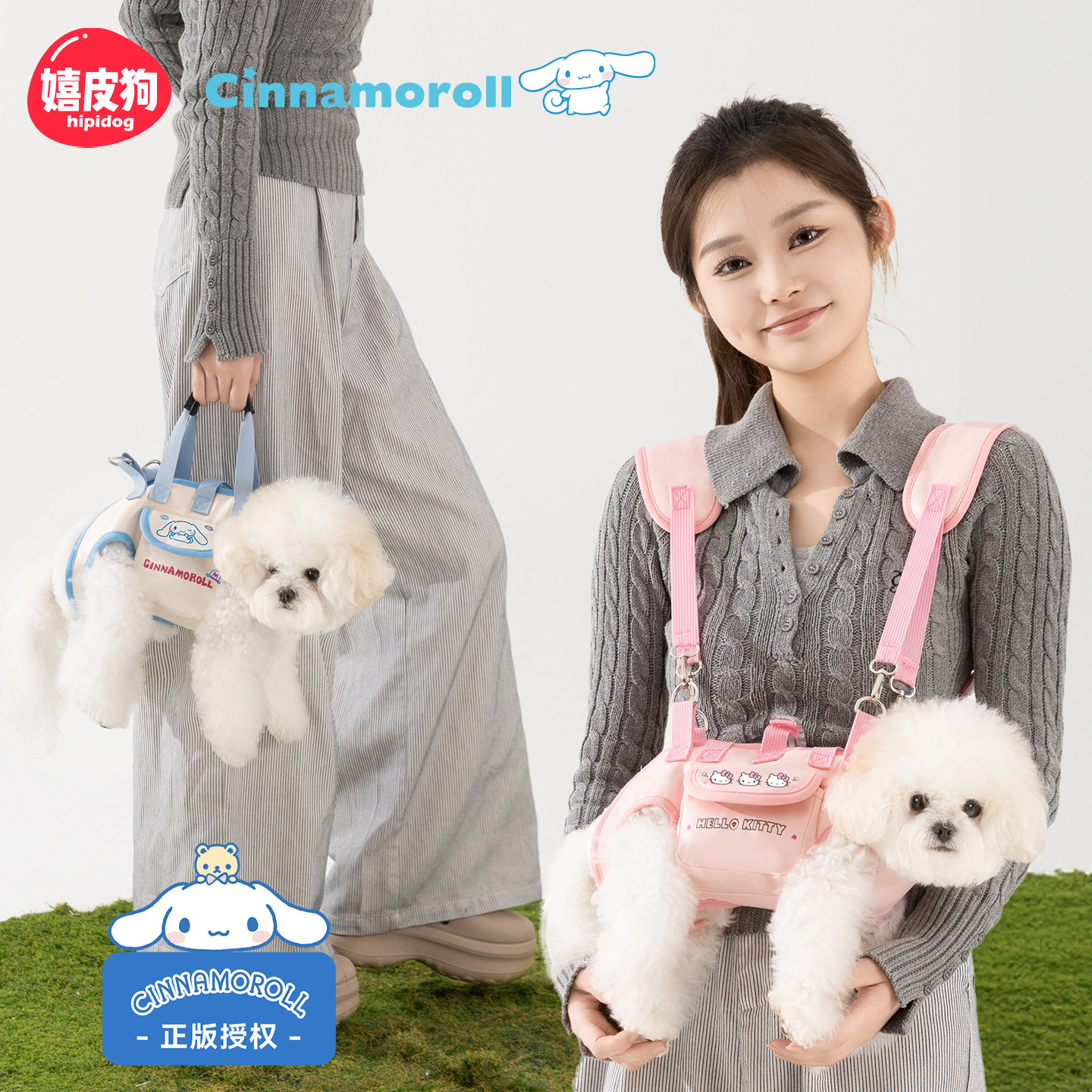 狗狗外出便携包横背狗包猫包小狗双肩轻便背包宠物出行便携外出包