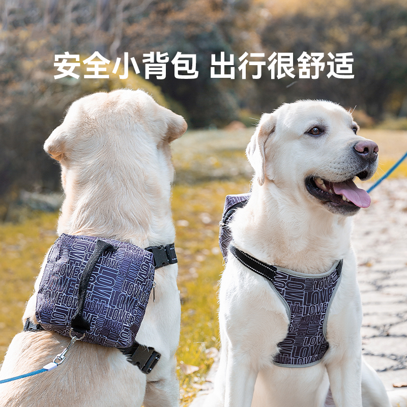 宠物中性风背包胸背带