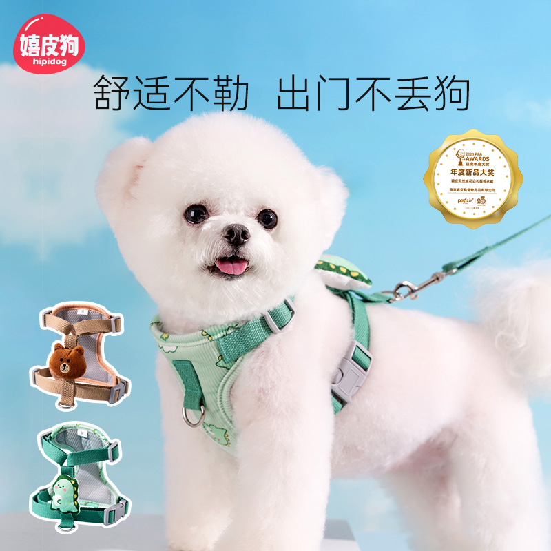 嬉皮狗灯芯绒立体配件满印牵引绳
