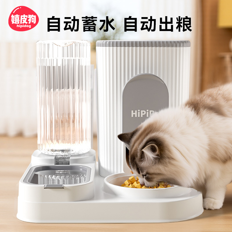 猫碗双碗自动饮水猫咪喂食器