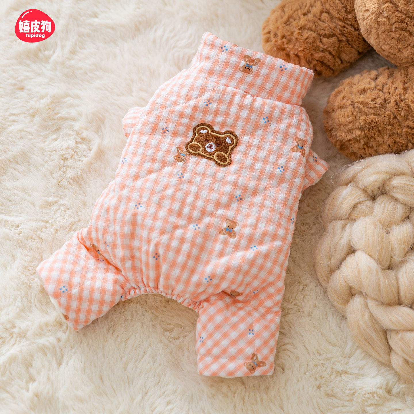 狗狗衣服2025新款冬装比熊泰迪雪纳瑞四脚棉服小型犬宠物小狗衣服