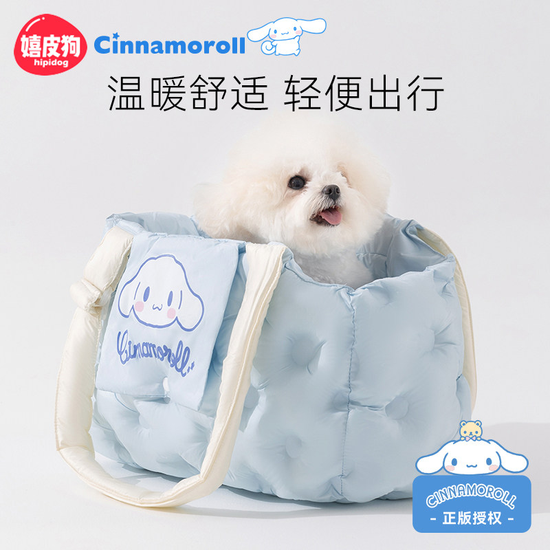 空气包宠物外出包保暖便携小型犬便携透气单肩猫包狗包秋冬出行包,宠物/宠物食品及用品,背包/箱包,淘宝优惠券,粉丝福利购,淘宝优惠卷