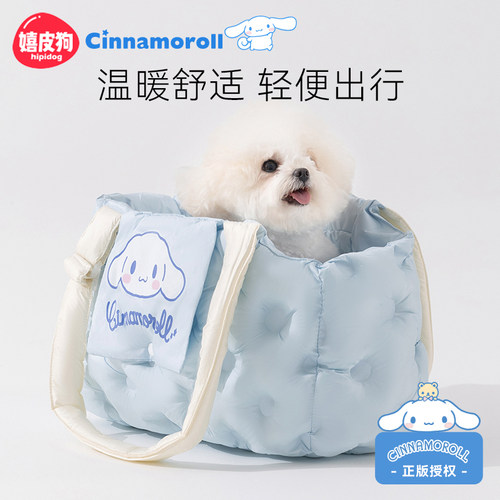 【三丽鸥正版联名】空气出行包