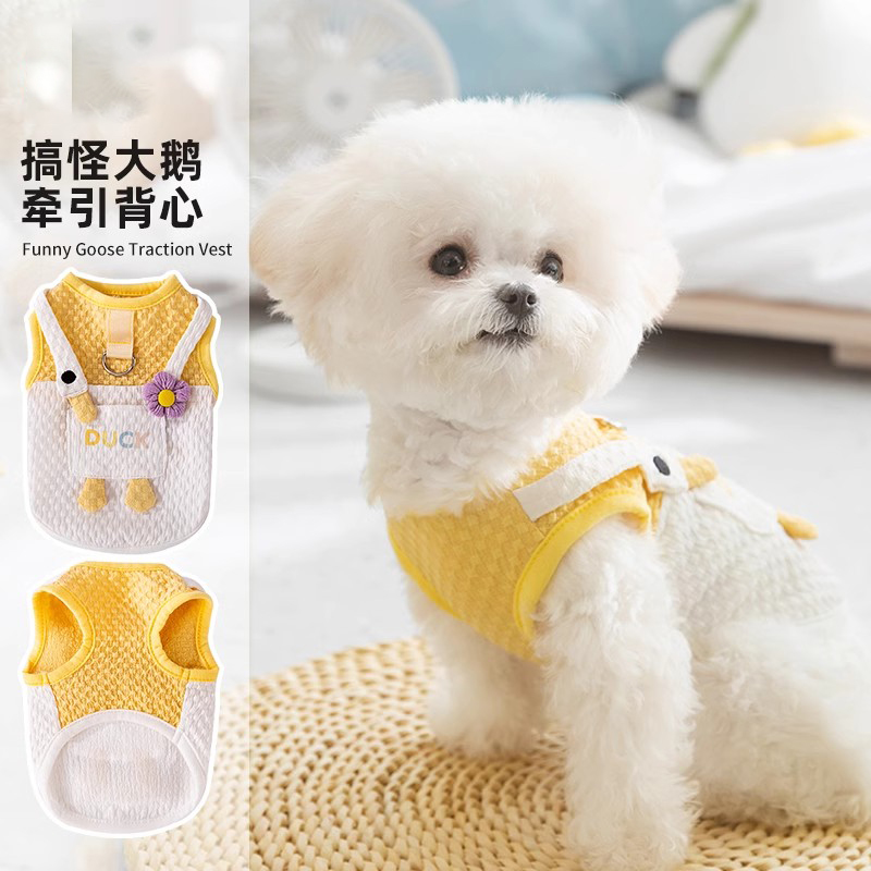 狗狗搞怪大鹅口袋牵引背心超吸睛