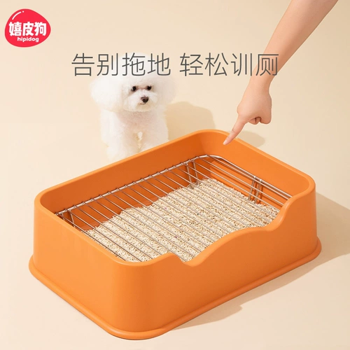 Нажмите на туалет, собакам нужно тренировать туалеты для собак