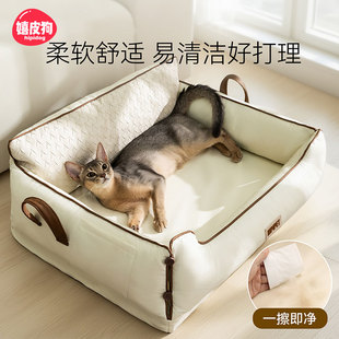 通用小型犬可拆洗乳胶窝小狗狗睡觉 猫窝四季 窝比熊狗床新型沙发