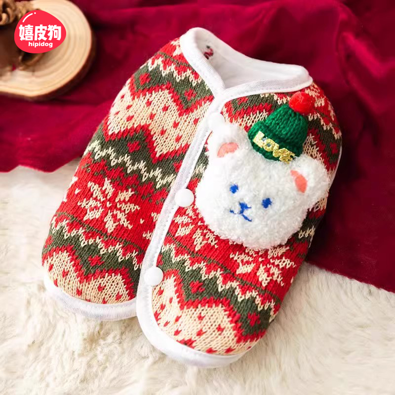 小狗狗衣服宠物泰迪比熊雪纳瑞小型幼犬秋冬款立体小熊圣诞针织衫