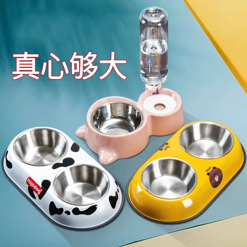 狗碗狗盆猫碗猫食盆狗狗饭盆防打翻双碗喝水一体中小型犬宠物用品