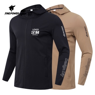 连帽外套定制印logo拉链团体速干运动卫衣篮球健身私人教练工作服