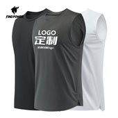 教练速干背心运动上衣透气坎肩无袖 t恤健身工作服定制男女印logo