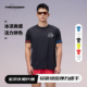 训练工作服 团队工装 速干t恤定制印logo圆领短袖 上衣服运动文化衫