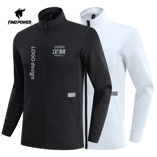 拉链外套定制连帽立领外套篮球健身教练运动工服印logo订制秋冬男