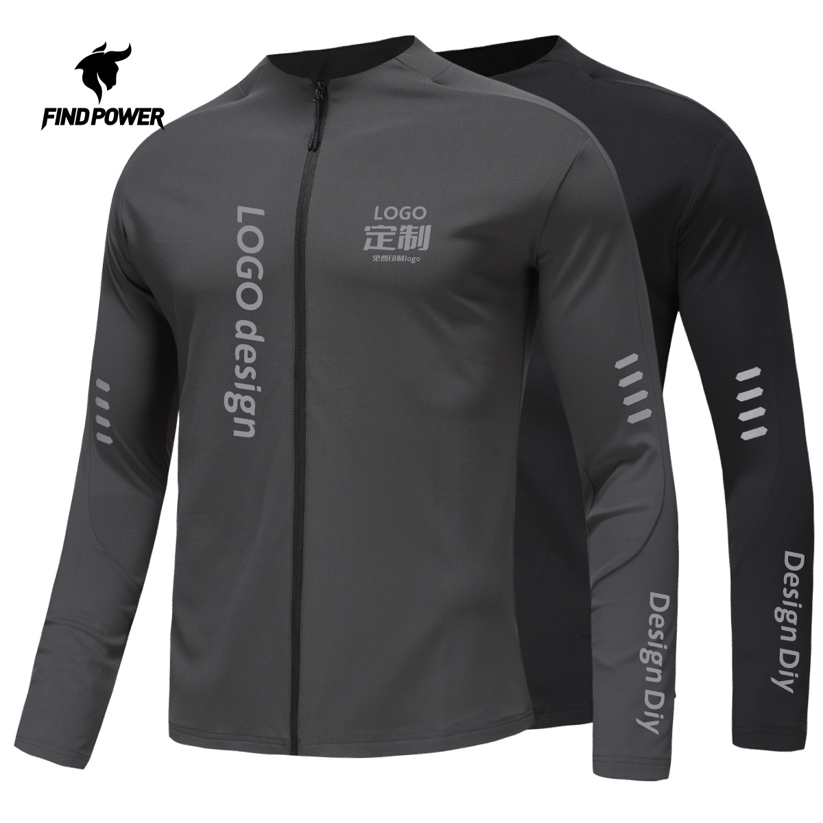 拉链训练外套订制印logo团体卫衣工装篮球运动教练工作服定制秋冬