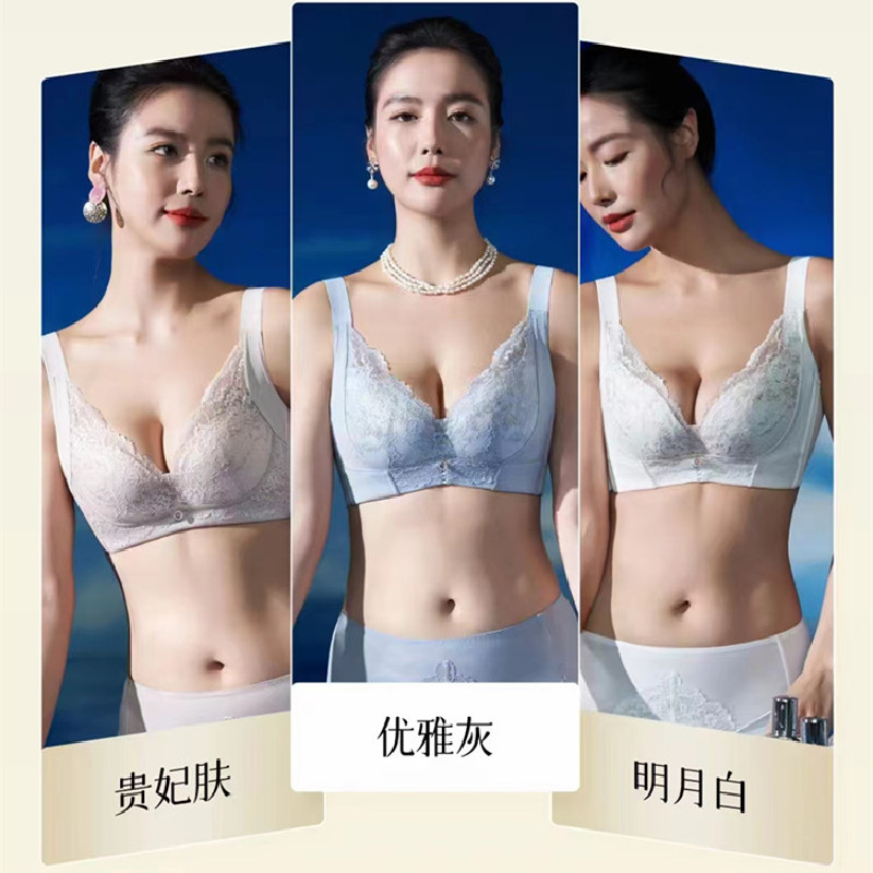 缪遇肽享穿乳胶女8328AB中厚罩杯聚拢上托收副乳文胸罩泰乳胶内衣