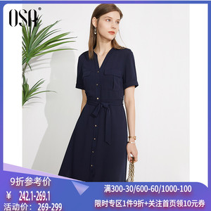OSA欧莎气质OL职业连衣裙女2023新款夏季中长款收腰显瘦衬衫裙子