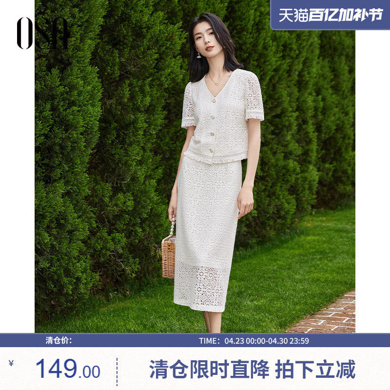 欧莎度假风V领蕾丝连衣裙女秋新款流苏上衣高腰半身裙两件套套装