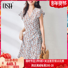 OSA欧莎碎花v领真丝连衣裙女a字法式茶歇裙2022新款春夏收腰裙子图片